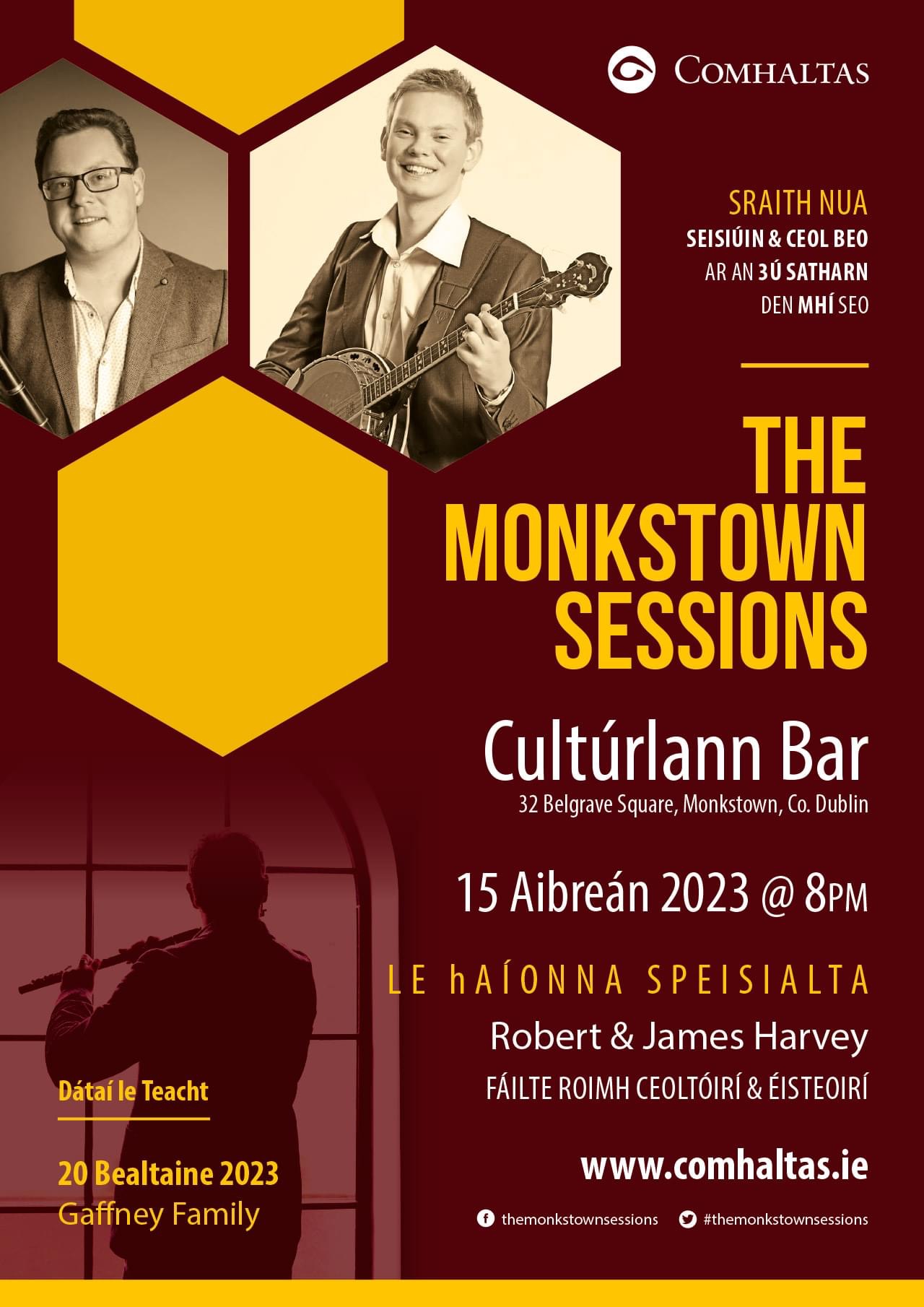 The Monkstown Sessions